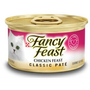 פנסי פיסט גורמה עוף 85 גרם