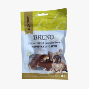 חטיף ברונו עצם סידן בציפוי עוף 80 גרם לכלב