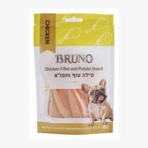 חטיף ברונו פילה עוף ותפו''א 80 גרם