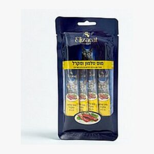 חטיף מעדן מוס שלוקים אליזקט סלמון ומקרל לחתולים 60
