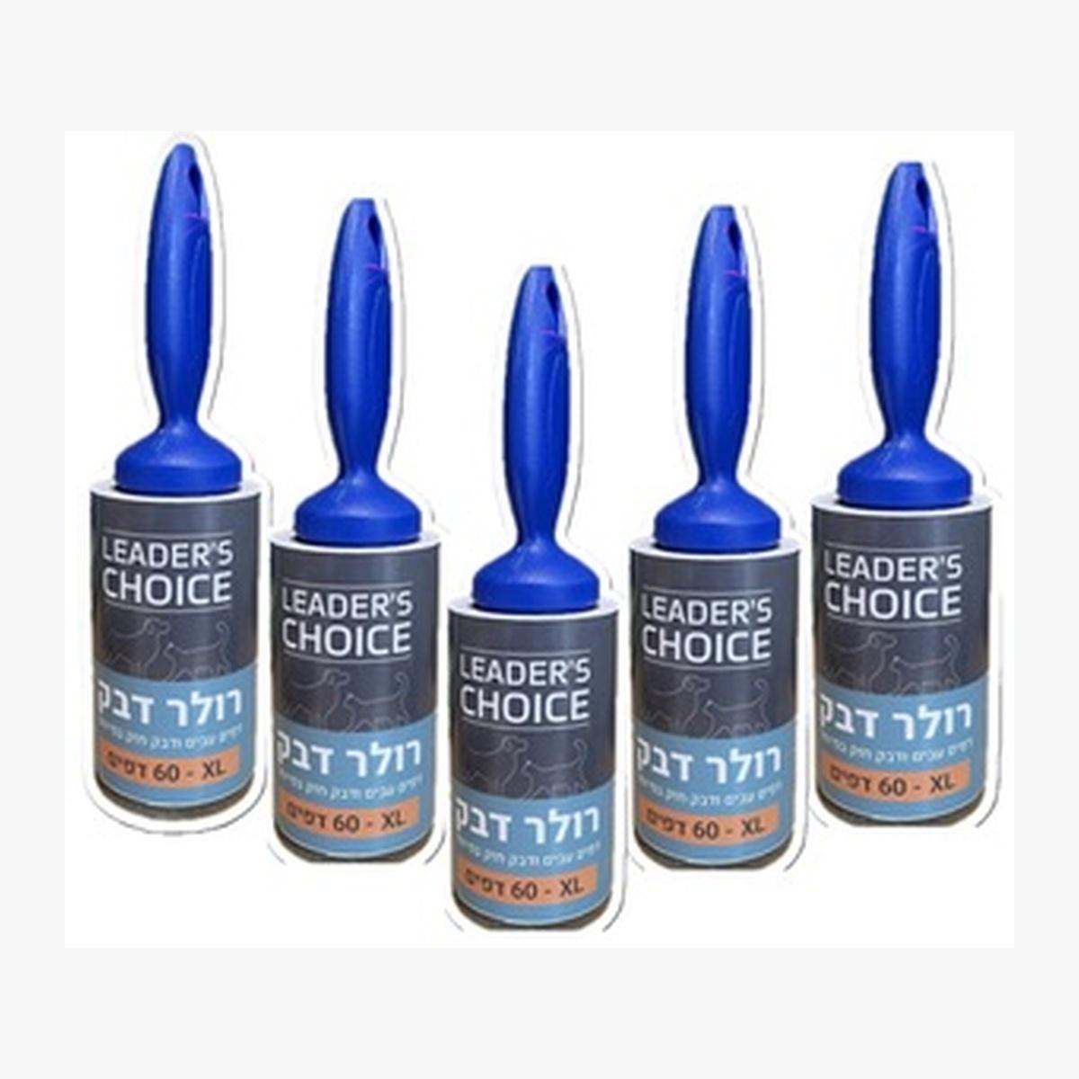 קנייה של אונליין – ב-מארלי מזון וציוד לחיות מחמד רולר דבק איכותי להסרת שיער מבגדים 60 דפים