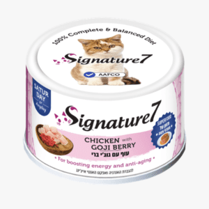 שימור סיגנצור פטה עוף וגוג'י ברי לחתול 80 גרם