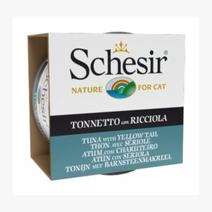 שזיר מעדן טונה עם אינטיאס 85 גרם